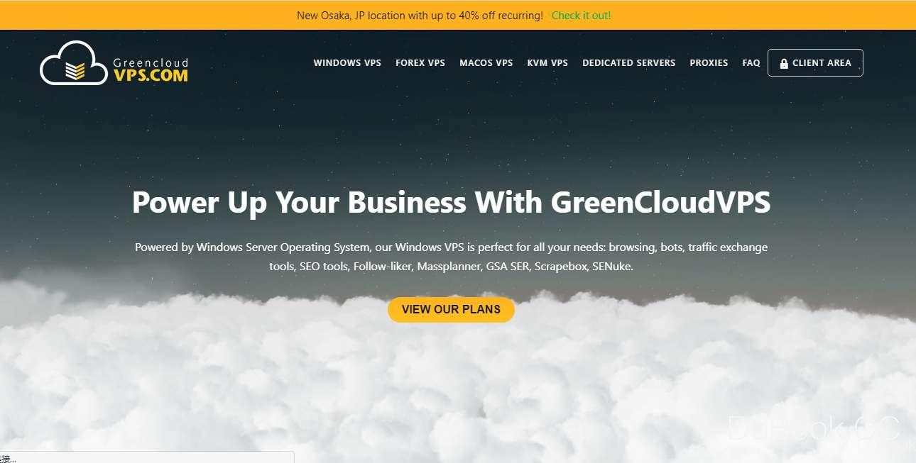 GreenCloudVPS：$36/年 1核 KVM/1GB 15GB/SSD 1T/1Gbps 1IP 日本软银/IIJ